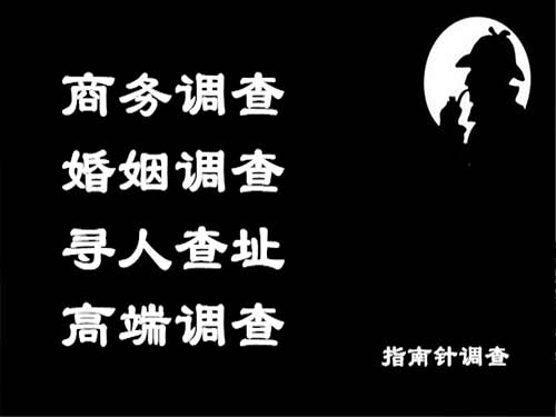 河北区侦探可以帮助解决怀疑有婚外情的问题吗